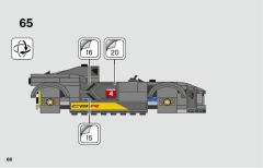 76903 雪佛兰克尔维特C8-R＆C3-资料图