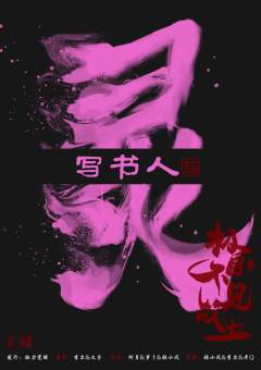 极目不见故土-资料图