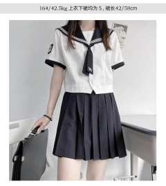 武岛高等学院·水手服-资料图