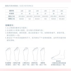粉扑扑-资料图