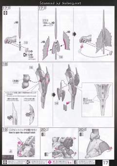 RG MSN-04 沙扎比 透明色 Ver.高达动客广州-资料图