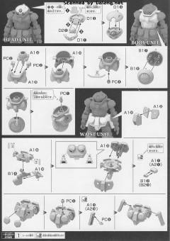 HGRC GH-001 格里摩亚-资料图