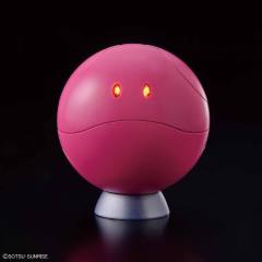 Figure-rise Mechanics 哈罗 Pink-资料图