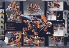 RZ-041 零式长牙狮施耐德 Marking Plus Ver.-资料图