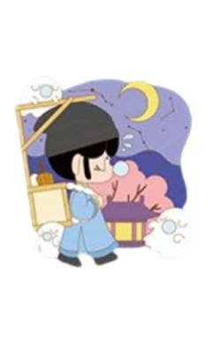 宁采臣徽章