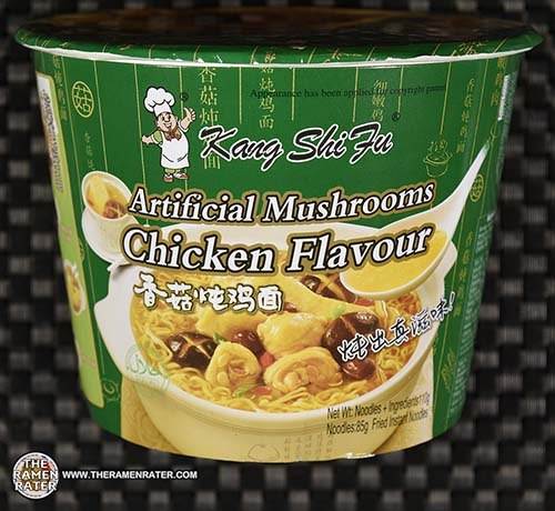 Atyificial Mushroom Chicken Flavour