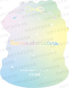 盲盒美味餐-资料图