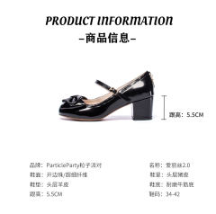 爱丽丝2.0-资料图