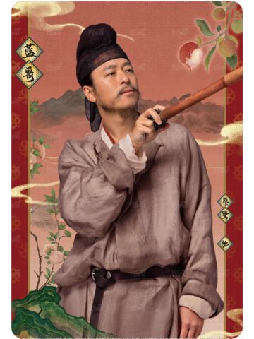 栖凤印5