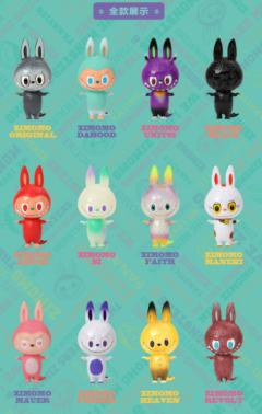 迷你ZIMOMO系列3代-资料图