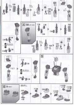 1/144 RX-78F00 横滨高达 高机动版-资料图