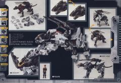 Highend Master Model EZ-035 疾速猎豹 Irvine Custom-资料图