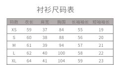 丘比特之心-资料图