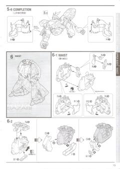 MG MSN-04 沙扎比 Ver.Ka 彩色透明版-资料图