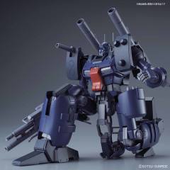 RE/100 MSA-005K 钢加农・探测者-资料图