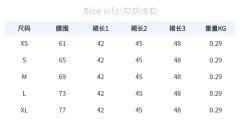 黛丝-资料图