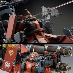 MG MS-06R 高机动精神力扎古 雷霆宙域-资料图