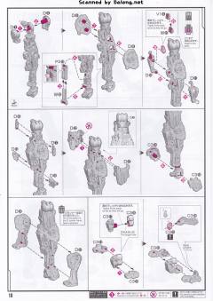 PG UNLEASHED RX-78-2 元祖高达-资料图