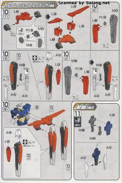 HGAGE AGE-1F Age-1高达 散装型 AGE-1G 全装光辉型AGE-1高达-资料图