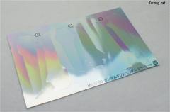 MG GX-9901-DX 高达DX-资料图