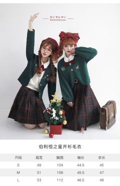 针织毛衣背心-资料图