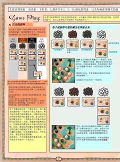 多巴哥岛-资料图