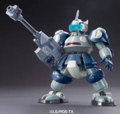 Danball Senki Plamo Series 迪庫 LBX Recon Type