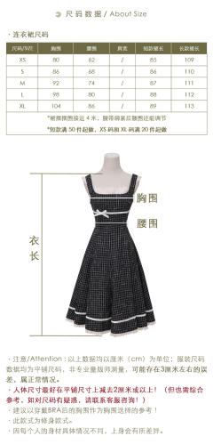 蒂娜的礼物盒-资料图