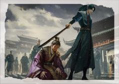 大奉高燃系列2