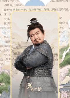 清宁亿梦-06