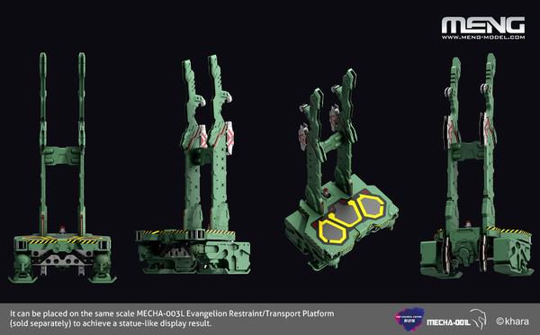 MECHA-003L EVA专用拘束兼移动式输送台