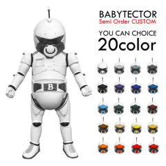 BabyTector 