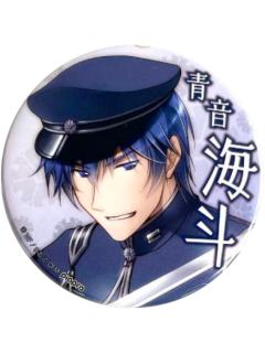 千本桜 10th KAITO 靑音海斗 SNSキーホルダー 千本桜 10th KAITO 靑音海斗 SNSキーホルダー 千本桜 10th KAITO