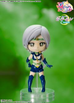 Figuarts mini 水兵疗星-资料图