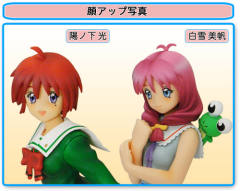 Tokimeki Memorial 2 Figure Collection Vol.1 阳之下光 -资料图