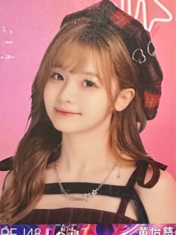 黄怡慈 八周年特别生写 ver.A