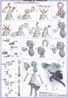 HGBD 莎拉-资料图