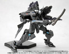 不知火 二型Izumi Valkyries-资料图