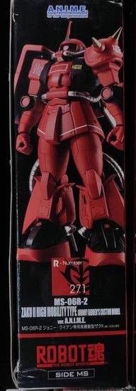 ROBOT魂 MS-06R-2 高机动型扎古Ⅱ ver. A.N.I.M.E.-资料图
