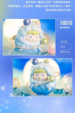 金枕布丁-资料图