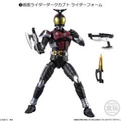 掌动O4 03 假面骑士黑甲斗（Dark Kabuto）-资料图