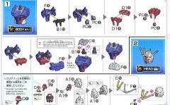 HG 完美强袭自由高达-资料图