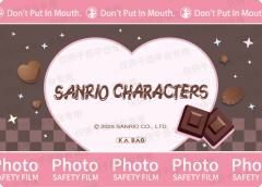 巧克力甜心-资料图