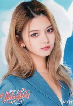 郝婧怡 23白情 ver.A