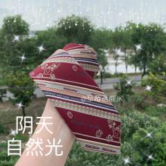 草莓老熊·领带