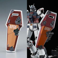 MG FA-78 全装甲高达 雷霆宙域 LAST决战-资料图