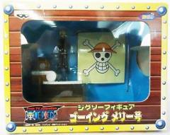 One Piece Jigsaw Figure Going Merry 前进梅利号 山治 