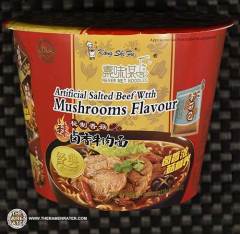 Artificial Salted Beef With Mushrooms Flavour