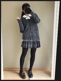 碳灰-资料图