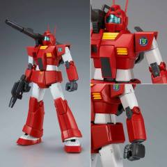 MG RGC-80 吉姆加农（Red Head） 查布罗防卫队配色-资料图